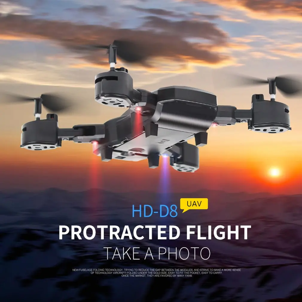 D8 4-CH складной Дрон HD RC вертолет с светильник 6 осей гироскоп фиксированная высокого складной жест Камера дистанционного Управление самолет 30W