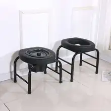 Больной горшок стул беременных женщин Противоскользящий zuo Бянь Денг старый человек пьедестал Пан складной комод стул мобильный туалет приседания S