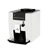 Automatic Coffee Machine KAFFIT.com Nizza Autocappuccino ► Photo 3/6