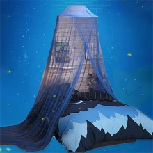 Романтический для девочек занавески Круглый купол Синяя Звезда палатка кровать навес для мальчиков игра дом чтение принцесса кроватка сетка играть ребенок