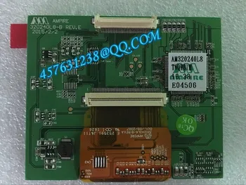 

New LCD SCREEN AM320240L8TNQW-B1H AMPIRE 320240L8-B AM320240L8TNQWB1H Lcd screen free shipping