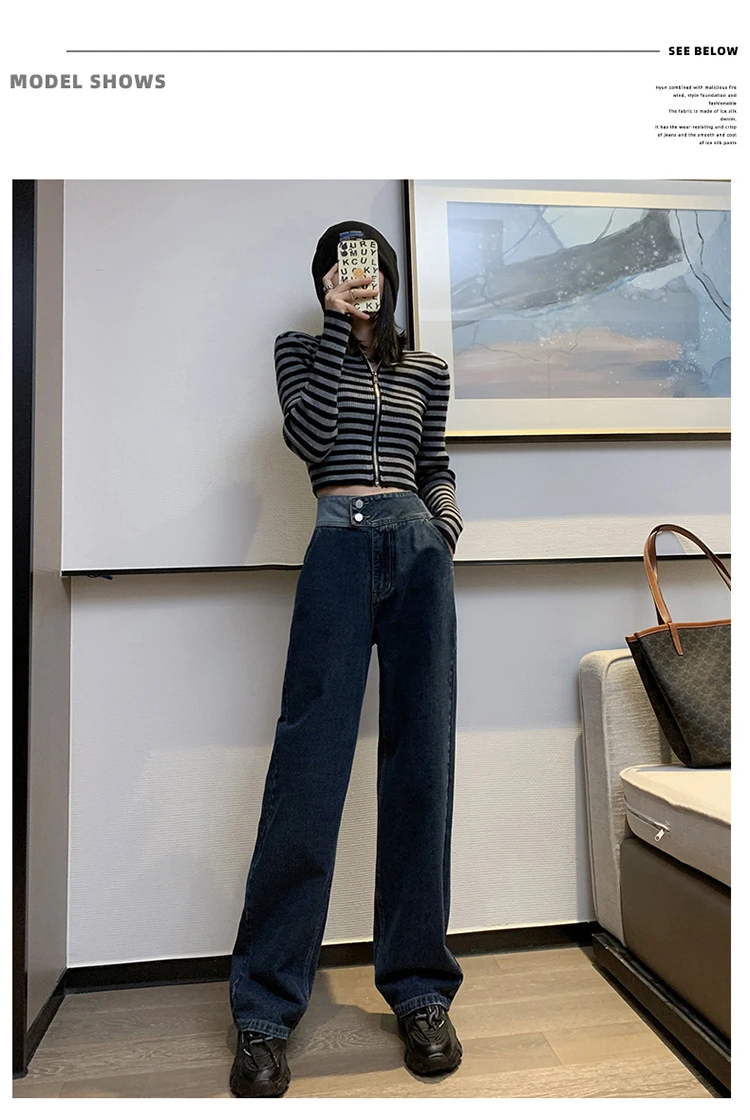 High Waist Patchwork Jeans Women New 