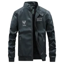 Новейшая куртка из искусственной кожи для мужчин; сезон осень-зима; повседневные мужские куртки; однотонная одежда; модная эластичная мотоциклетная верхняя одежда