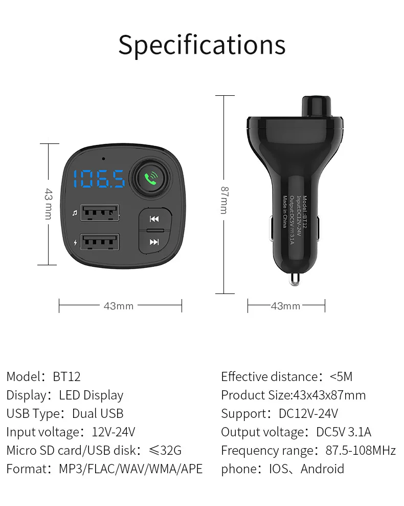 Автомобильный MP3-плеер Bluetooth приемник автомобильный без потерь USB привод чехол для телефона Muse мобильный телефон Быстрая зарядка автомобильное зарядное устройство
