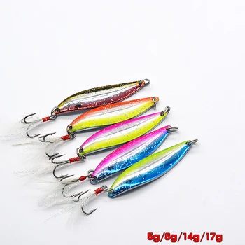 BIG DEAL ❤️ Rainbow Colors VIB 5g 8g 17g Laser Lure Metal jig Slow Jigging/Trolling wobbler Metal Spoon With Feather Hook Metal Fishing Lure - discount item 35% OFF Sports & Entertainment
