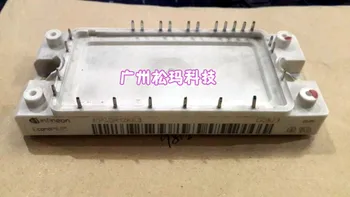

IGBT modules FP40R12KE3 FP40R12KT3 BSM35GP120 quality assurance--SMKJ