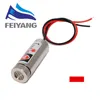 650nm 5mW Red Point / Line / Cross Laser Module Head Glass Lens Focusable Focus Adjustable Laser Diode Head Industrial Class ► Photo 2/4