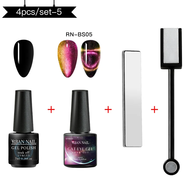 ZH09173 RBAN лак для ногтей 6 мл 9D Auroras Galaxy Cat Eye гель набор лак для ногтей блеск Хамелеон замачиваемый Магнитный УФ-гель для дизайна ногтей лак 6 цветов - Цвет: ZH09173