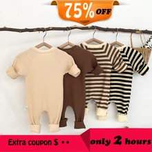 

Spring New Style Baby Girls Long Sleeve Waffle Rompers Infant Boys Striped Casual Jumpsuit Kids One Piece Clothes For 0-2y