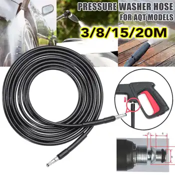 

3/8/15/20M High Pressure Washer Water Hose Car Washer Water Cleaning Extension Hose for Black and Decker PW1300 PW1400 PW1500