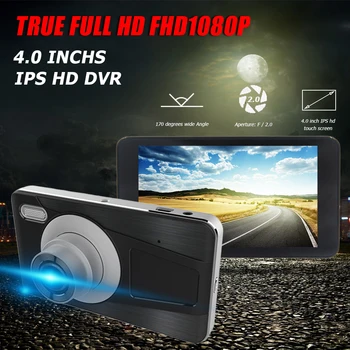 

4 inch Night Vision Dashboard Cam H17 Full HD 1080P Dashcam Installa Remove Convenient Simple with Rearview Camera