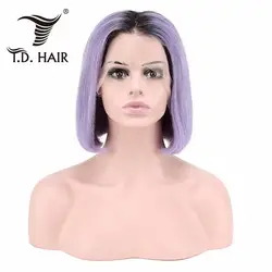 TD фиолетовый эффектом деграде (переход от темного к Синтетические волосы на кружеве парик 13x4 швейцарские кружева Remy человеческие волосы