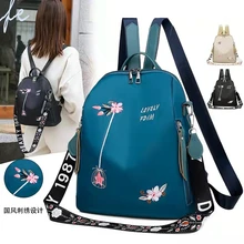 

Chinese style ladies exquisite floral embroidery anti-theft backpack nylon fabric multifunctional backpack