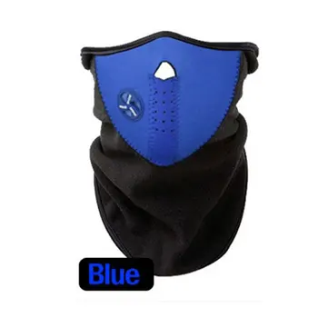 

Warm Windproof Dustproof Gas Mask Soft Comfortable To Wear Design Of A Person'S Face Prevent The Cold Wind 1 Pcs