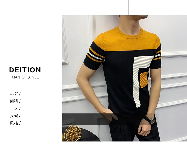 Vestido de verano de manga corta para Hombre que hace punto la Camiseta, футболка из жаккардовой ткани, уличная одежда, Camiseta