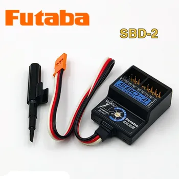 

Tarot-RC Futaba SBD-2 S.BUS decoder 8-channel splitter for rc module rc drone