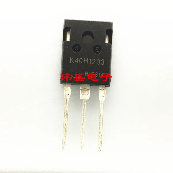 10 шт./лот K40H1203 IKW40N120H3 TO-247