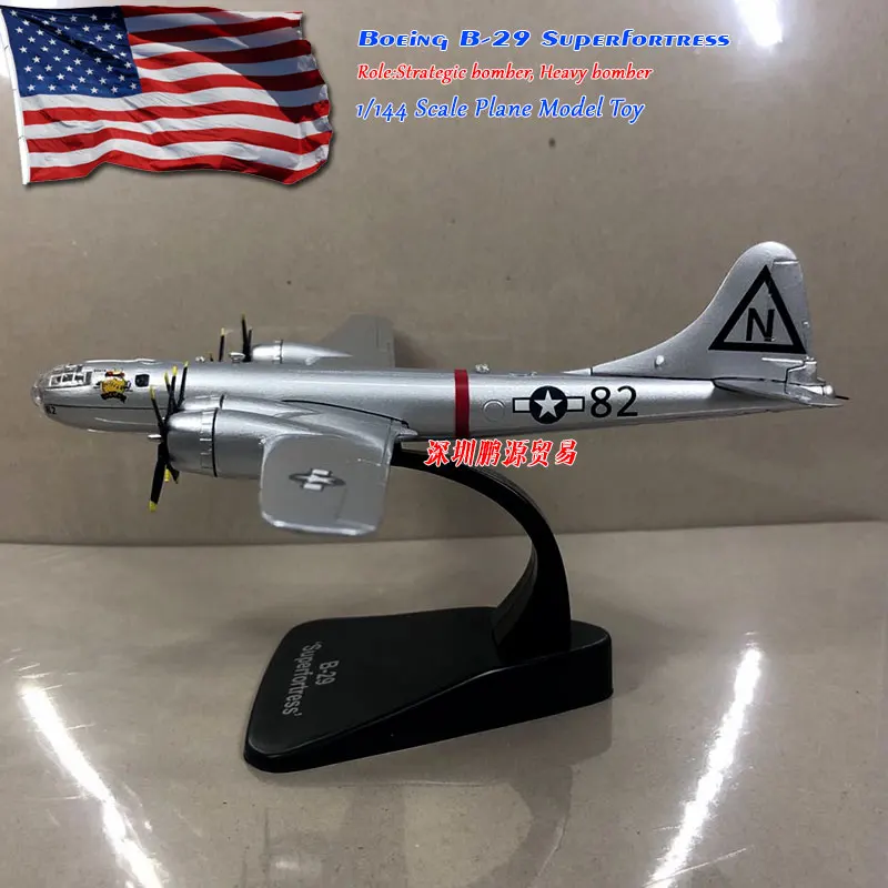 1/144 масштаб США Boeing B-29, Strategic Bomber supertress литье под давлением металлический армейский самолет модель игрушка для коллекции - Цвет: B29