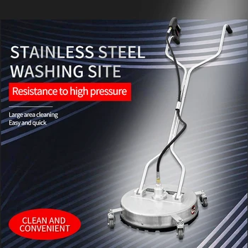 

Pressure Washer Surface Cleaner With Wheels Power Washer Accessory 4000 PSI Quick Connect Attachment for Surface Clean