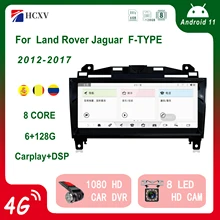

HCXV Android Car Radio Stereo For Land Rover Jaguar F-TYPE Car Navigation Multimedia System DVD Player Audio Gps Autoradio