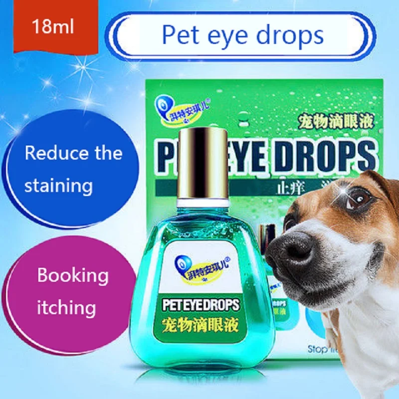 

Pet Eye Drops Dogs and Cats Eye Drops 18ml to remove tear marks for cats to remove eye feces and prevent red eyes