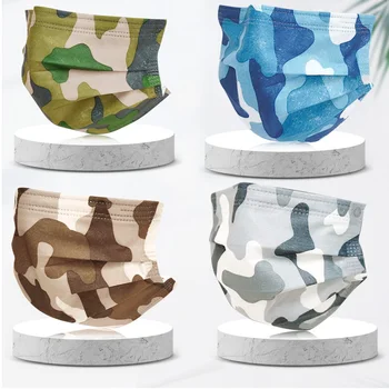 

50PCs/20PCs Parent-Child Mouth Mask Fashion Camouflage 3-layer Breathable Face Mask Masks for Adults and Children