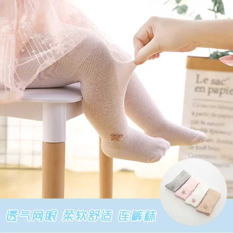 

2020 Baby Girls One-piece Summer Thin Girls Anti-mosquito Flesh-colored Pineapple Pattern Leggings