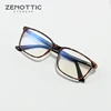 ZENOTTIC Anti lumière bleue lunettes de lecture cadre hommes affaires carré ordinateur jeu lunettes rétro presbyte lunettes Diopters ► Photo 1/6