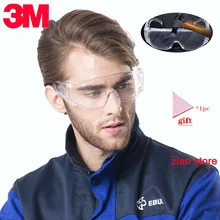 3M 1611 очки с прозрачными линзами, защитные очки для глаз, технические характеристики для гостей, велосипедные очки, прозрачные лабораторные химические растения, защита от 99% УФ
