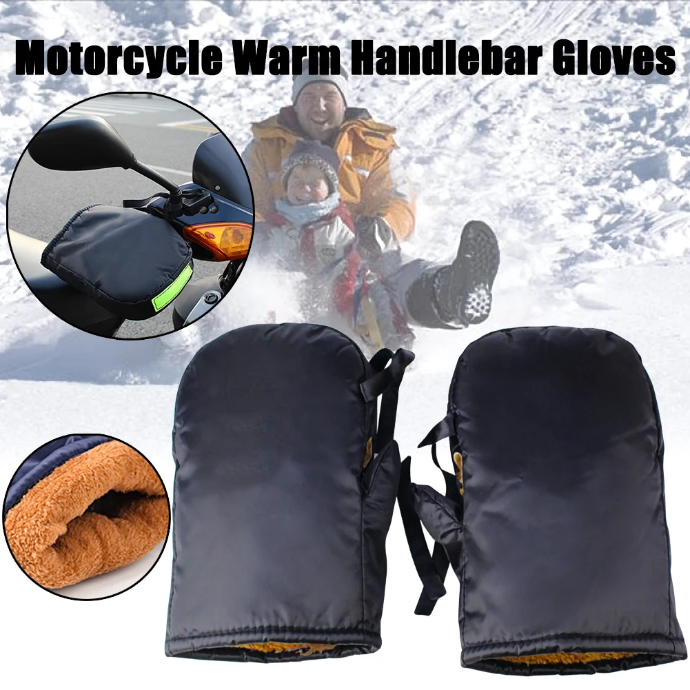 Мотоциклетные перчатки на руль со светоотражающей полосой ветрозащитный