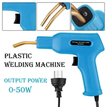 Soudeurs pour plastiques pratiques 50W, outils de Garage, agrafeuses à chaud, Machine de réparation de PVC, outil de soudage pour réparation de pare chocs de voiture