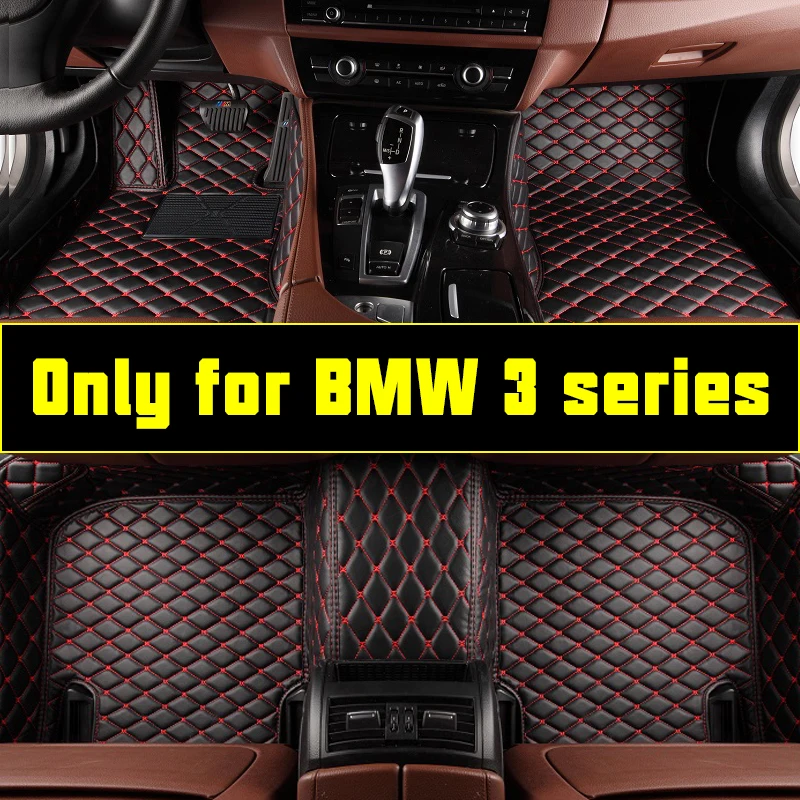 Автомобильные коврики для BMW 3 серии E46 E90 E91 E92 E93 F30 F31 F34 GT 318i 328i 320i 325i 330i 335i 340i 320d