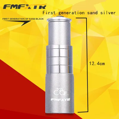 First generation FMFXTR, 12,4 см/13,8 см, усилитель руля велосипеда, передняя вилка, удлинитель руля, алюминиевый сплав, велосипедный руль, адаптер для велосипеда - Цвет: First generation