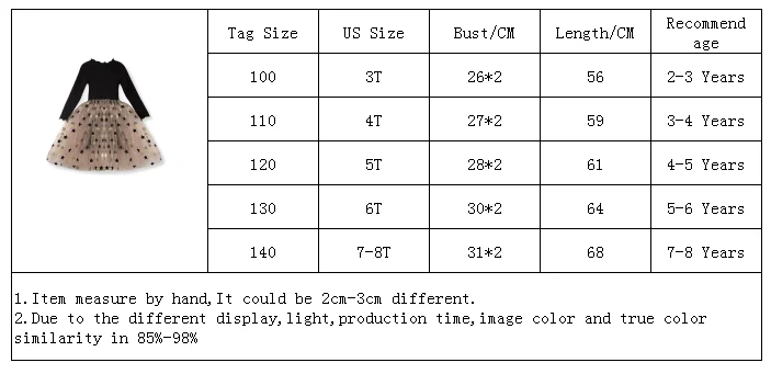 QQ图片20190724103955