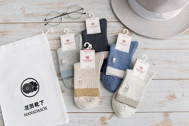 8259秋冬款-750 (25).jpg