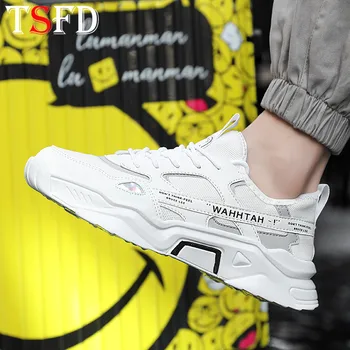 

Trend Shoes Men Fashion Shoes Classic Branded Men's Shoes Comfortable Men's Sneakers Spring Autumn Breathable Mesh Dad Shoe S12