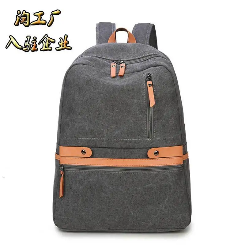 

New Style Retro Washing Water Canvas Backpack Men's Outdoor Travel Computer Backpack Shoulder Bag/ Hand Bag Mountain Climbing Ca