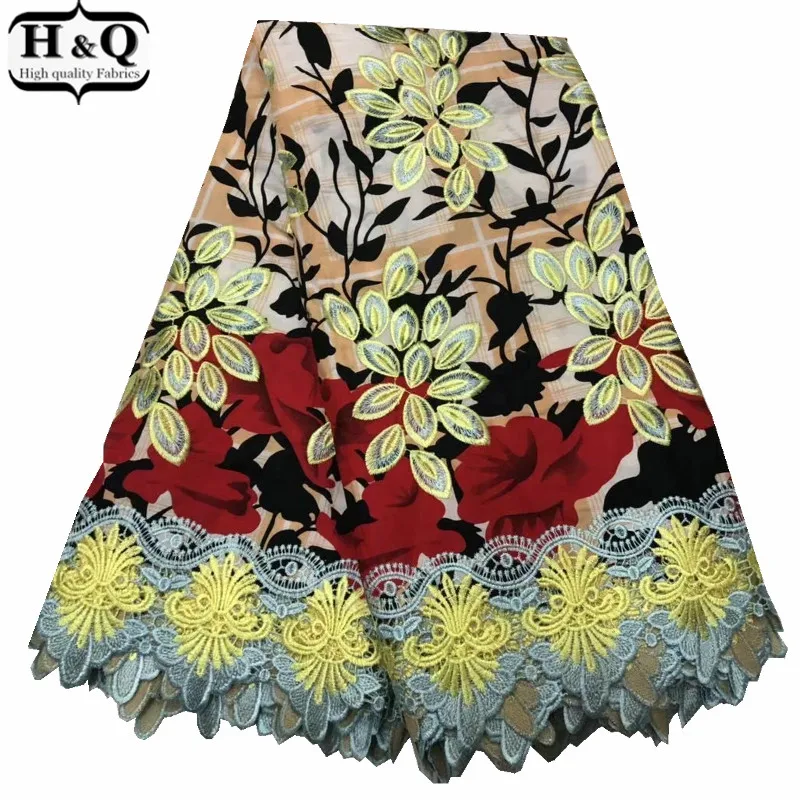 

H&Q Asoebibellas Nigerian Guipure Wax Print Lace Fabric African Embroidered Lace 6 Yards/Pieces Cotton Lace With High Quality