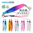 Micro Jig FSTK