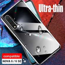Nova 6 Чехол для huawei nova 6 5G TPU силиконовый чистый мягкий чехол для huawei nova 6 SE прозрачная задняя крышка