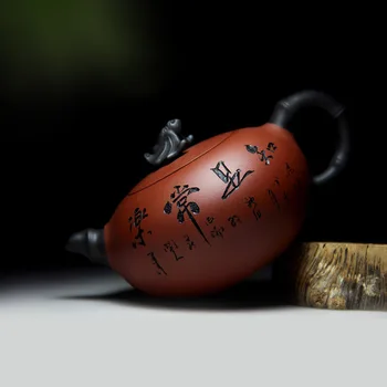 

Yixing undressed teapot kung fu zisha kettle household drinkware