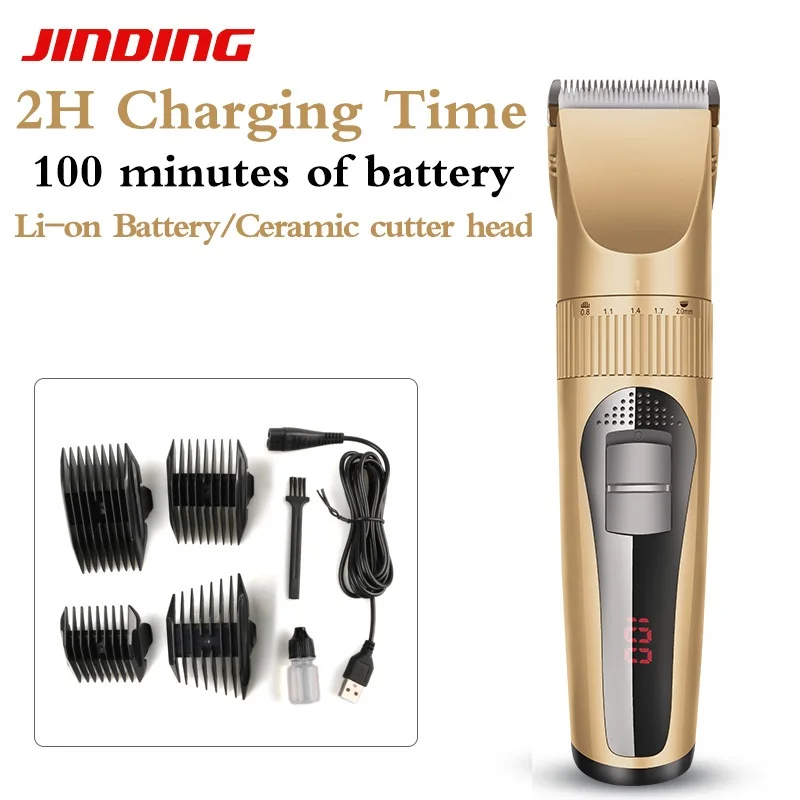 Professinal Hair Cutting Machine Beard Trimmer High Quality Clipper For Men for Shaving | Бытовая техника