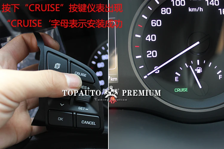 Для hyundai new Tucson 2013- круиз с фиксированной скоростью Tucson оригинальные аксессуары модификация