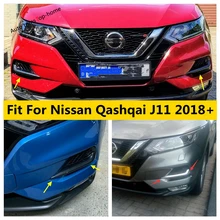 Yimaautotrims For Nissan Qashqai J11 2018 2019 2020 크롬/탄소 섬유 앞 안개등 램프 눈꺼풀 눈썹 커버 트림