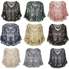 Рождественское годовое общее вечернее платье для поздней вечеринки, Новое Стильное осенне-зимнее платье с блестками в европейском и американском стиле