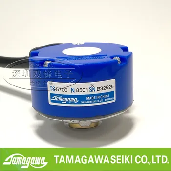 

17-bit Encoder TS5700N8501