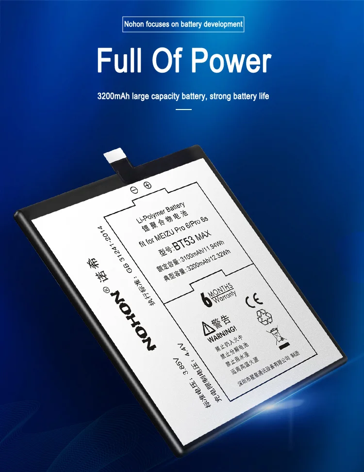 BT53 Battery Max Capacity (4)