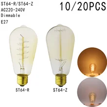 10 шт. винтажная лампа E27 ретро лампа 220 В Эдисона лампа ST64 для дома/гостиной Декор 40 Вт нить накаливания лампа