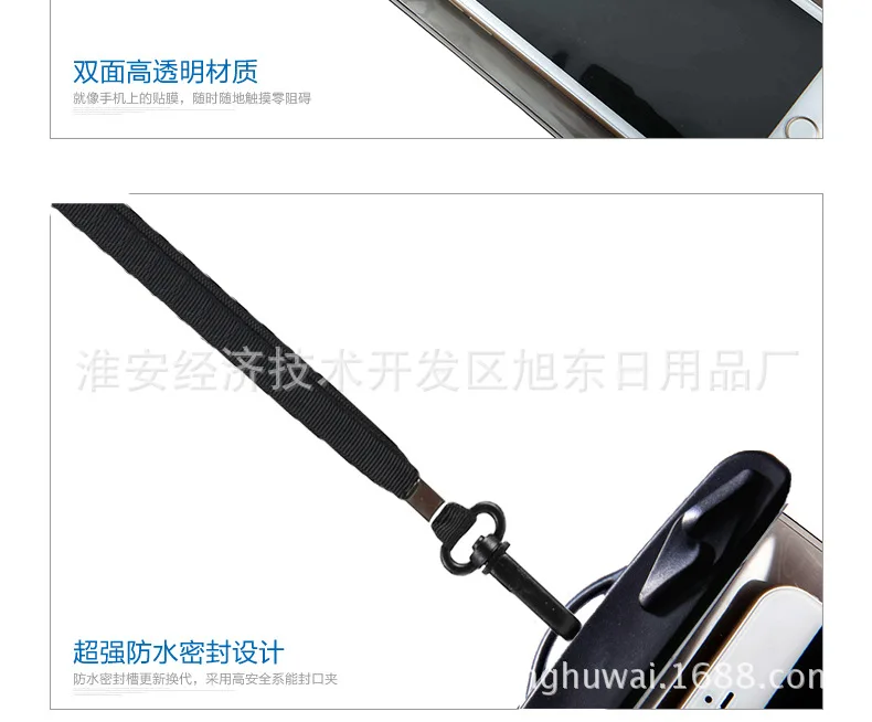 New Style Waterproof PVC Mobile Phone Case Drifting Swimming Diving Transparent Touch Screen Universal Mobile Waterproof Case Ou