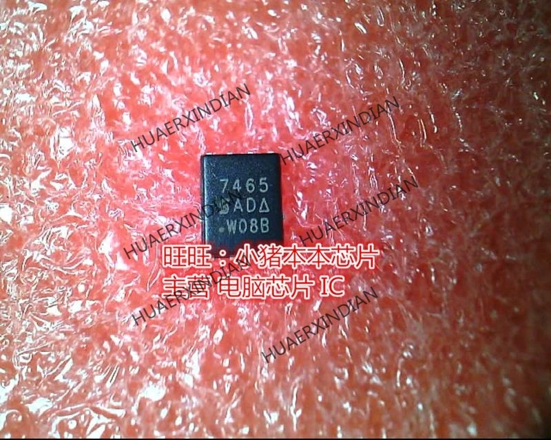 

Brand New Original SI7465DP-T1-E3 SI7465DP 7465 QFN High Quality